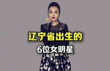 娱乐圈头条,明星恋情曝光，新剧热拍引发热议！